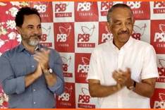 Justiça Eleitoral de Itabira impugna candidatura de Marco Antônio Lage e Marco Antônio Gomes