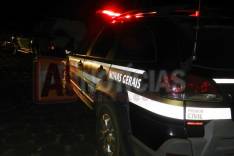 PC prende suspeitos de trafico de drogas em comercio próximo ao posto Diamante no bairro Praia em Itabira