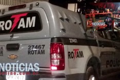 ROTAM prende em BH segundo suspeito do crime de homicidio no churrasquinho do Juca Rosa em Itabir