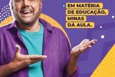 Inscricoes para o SUCEM (Sistema ?nico de Cadastro e Encaminhamento para Matr?cula) ja estao abertas