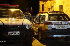 PM é acionada após disparos de arma de fogo serem ouvidos durante festa de Carnaval no bairro Pará em Itabira