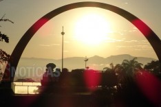 Previsão do tempo para Minas Gerais nesta sexta-feira, 21 de julho